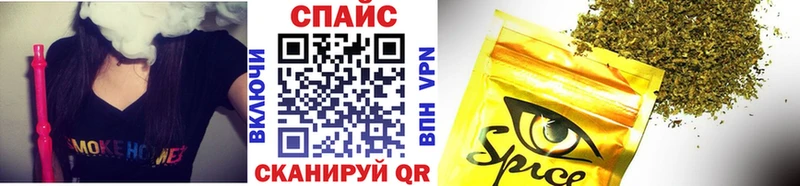 БУТИРАТ оксана  закладка  Борзя 