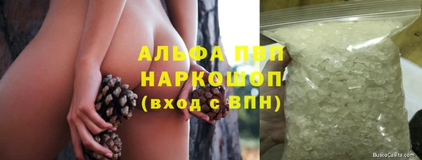 хмурый Одинцово