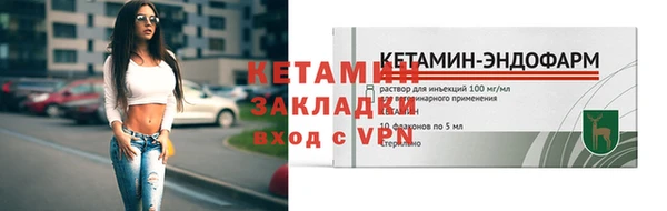 крисы Аркадак