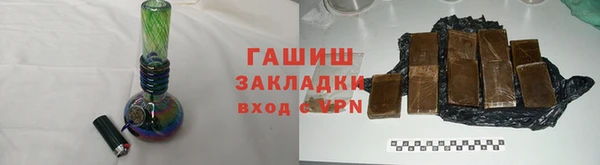 меф VHQ Домодедово