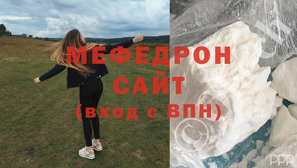 крисы Аркадак