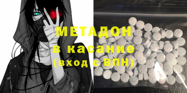 ГАЛЛЮЦИНОГЕННЫЕ ГРИБЫ Березники