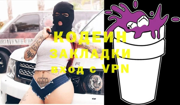 крисы Аркадак