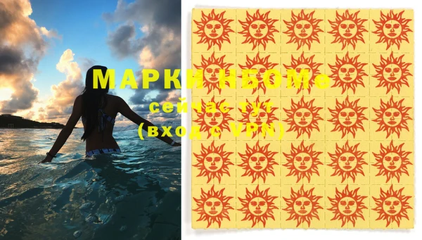крисы Аркадак