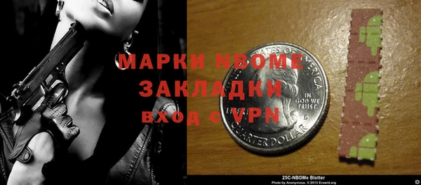 крисы Аркадак