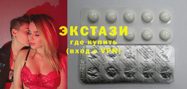 крисы Аркадак