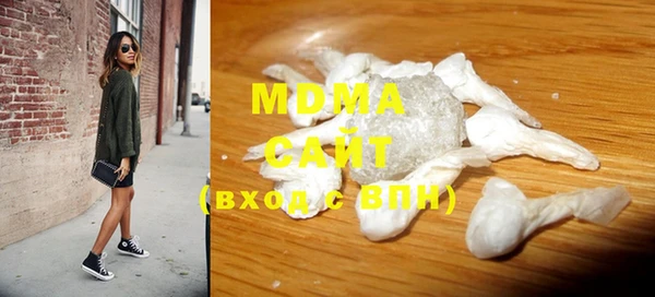 крисы Аркадак