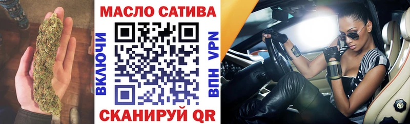 купить наркотик  shop какой сайт  Дистиллят ТГК вейп с тгк  Борзя  гидра рабочий сайт 